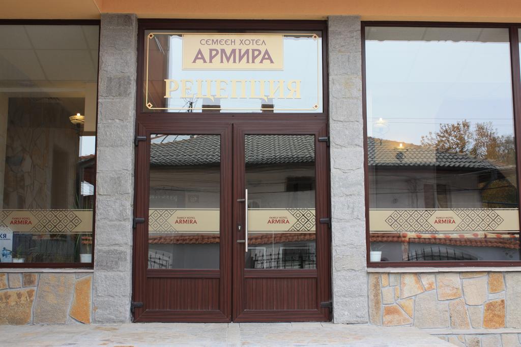 Armira Family Hotel Ivaylovgrad Luaran gambar